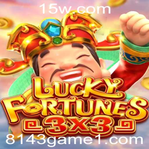 Explorando LUCKYFORTUNES3x3: O Novo 8143 Game que Está Conquistando o Mundo